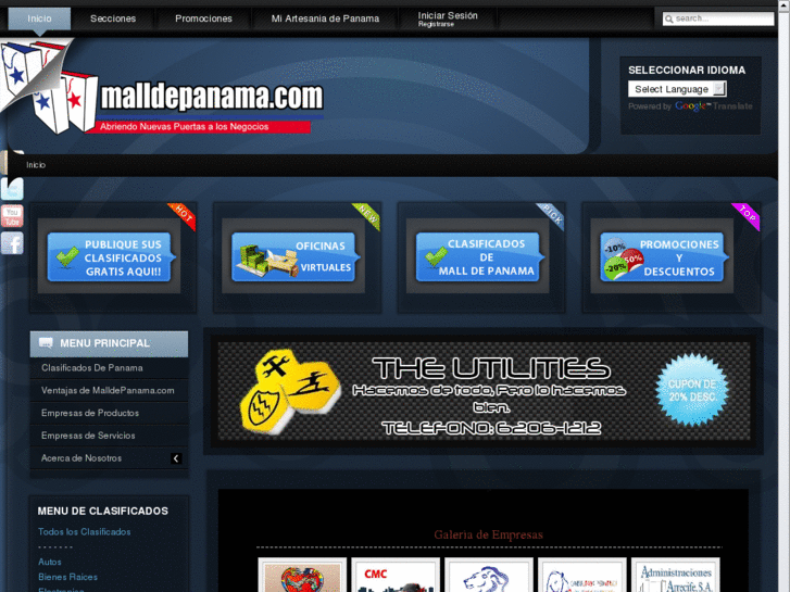 www.malldepanama.com