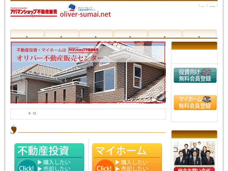 www.oliver-sumai.net