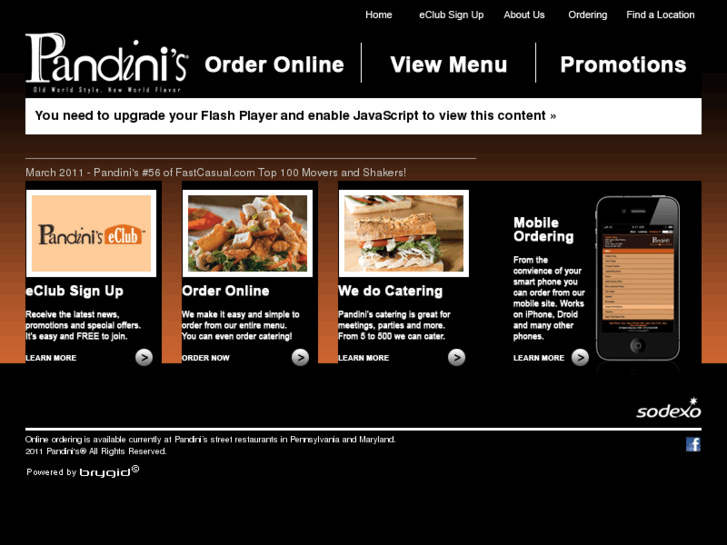 www.pandinis.com