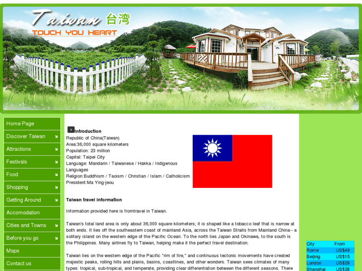 www.taiwanprovinceofchina.com