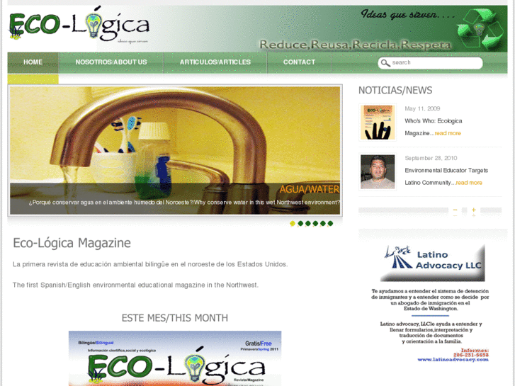 www.ecologicamagazine.com