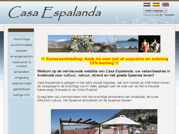 www.espalanda.com