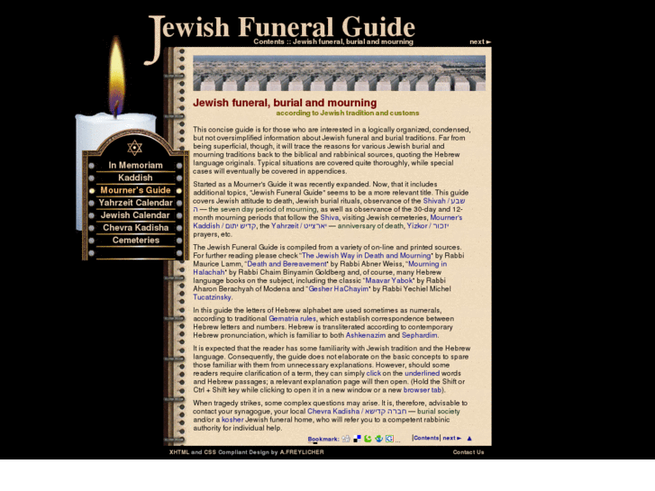 www.jewish-funeral-guide.com