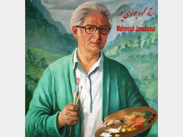 www.mahmoudjavadipour.org