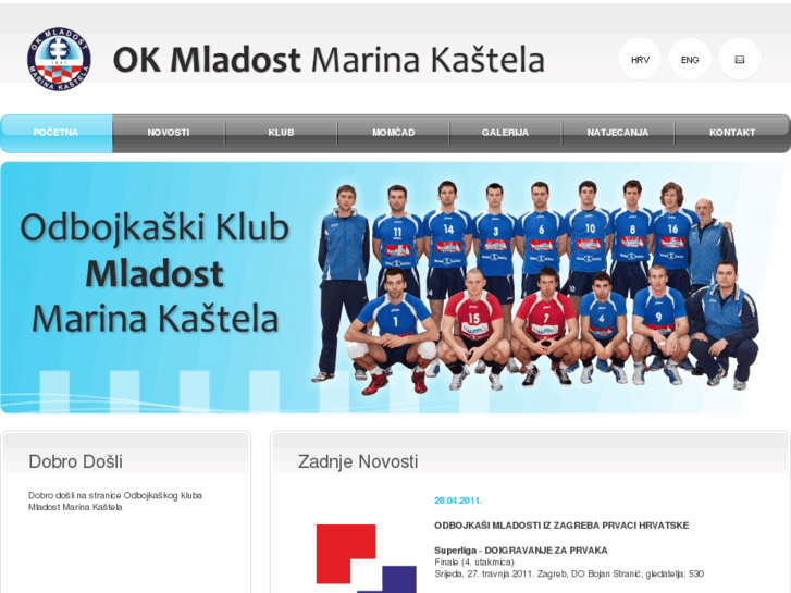www.ok-mladost-marina-kastela.com