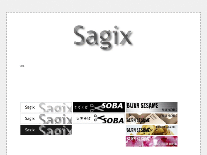 www.sagix.net