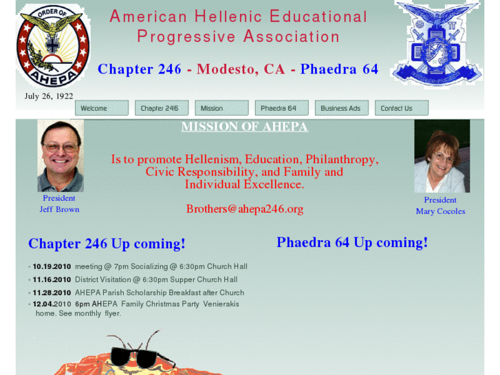 www.ahepa246.org