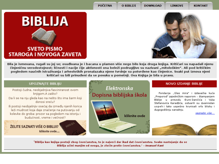 www.biblija.rs