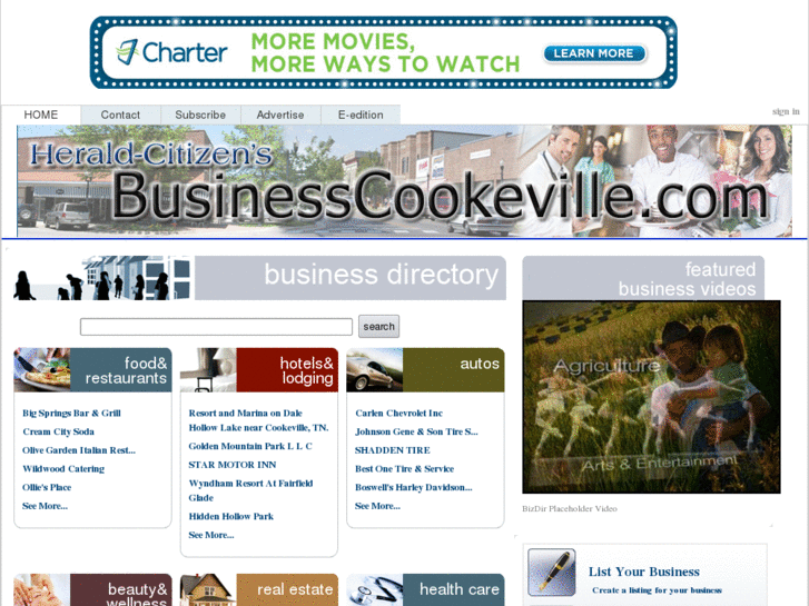 www.businesscookeville.com