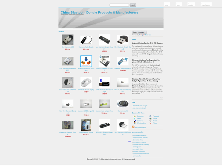 www.china-bluetooth-dongle.com