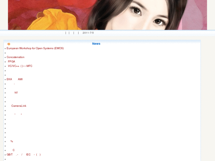 www.duilian5.com.cn