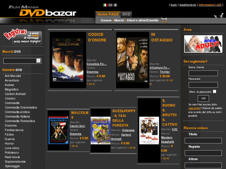 www.dvdbazar.net