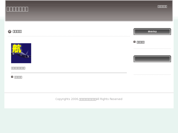 www.homeit.info