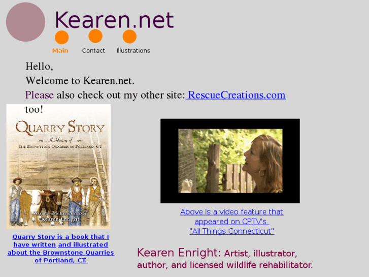 www.kearen.net