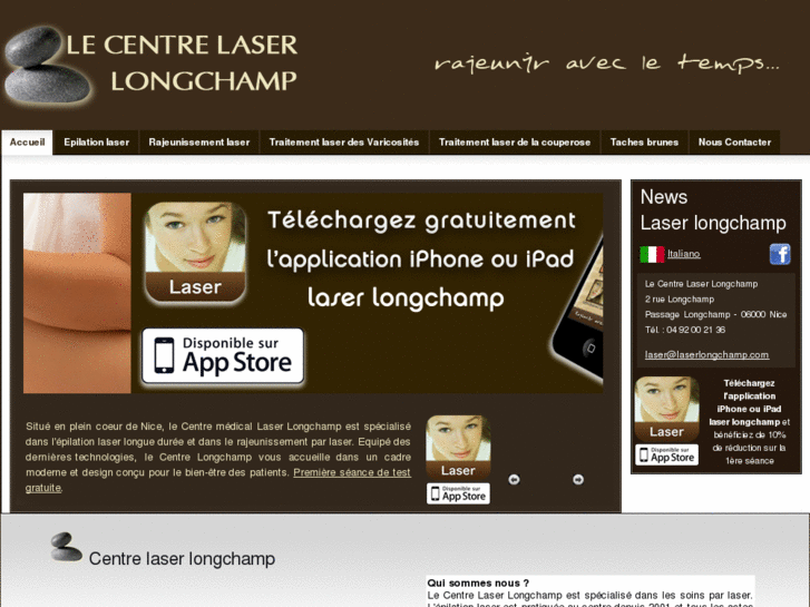 www.laserlongchamp.com