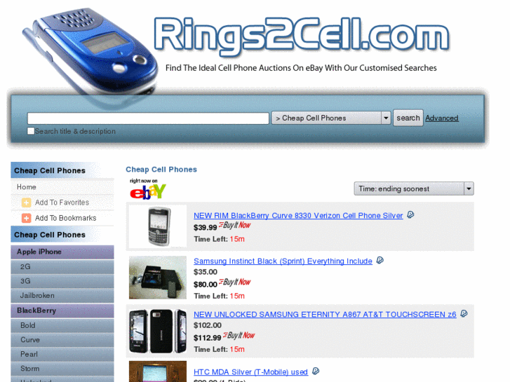 www.rings2cell.com