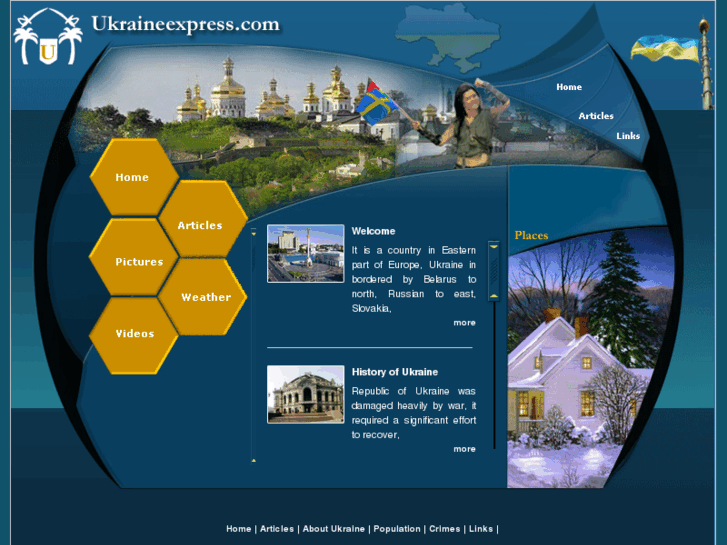 www.ukraineexpress.com