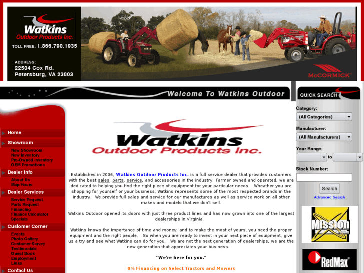 www.watkinsoutdoor.com