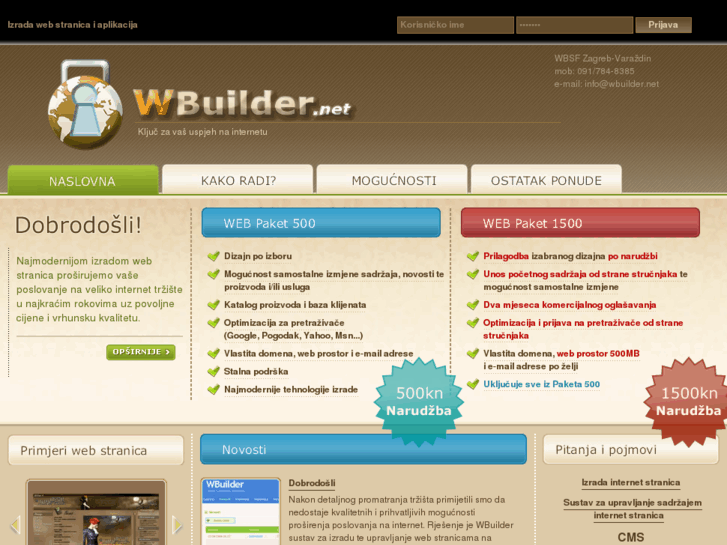 www.wbuilder.net