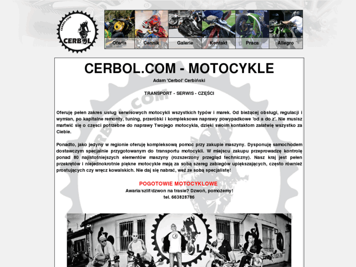 www.cerbol.com