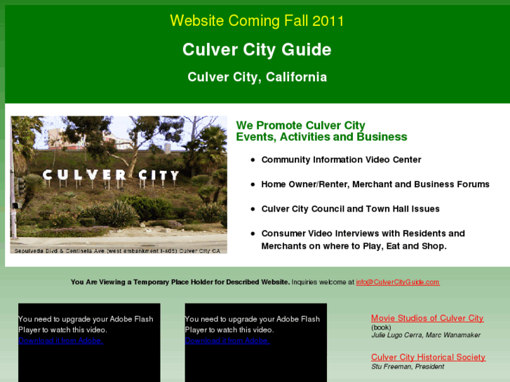 www.culvercityguide.com