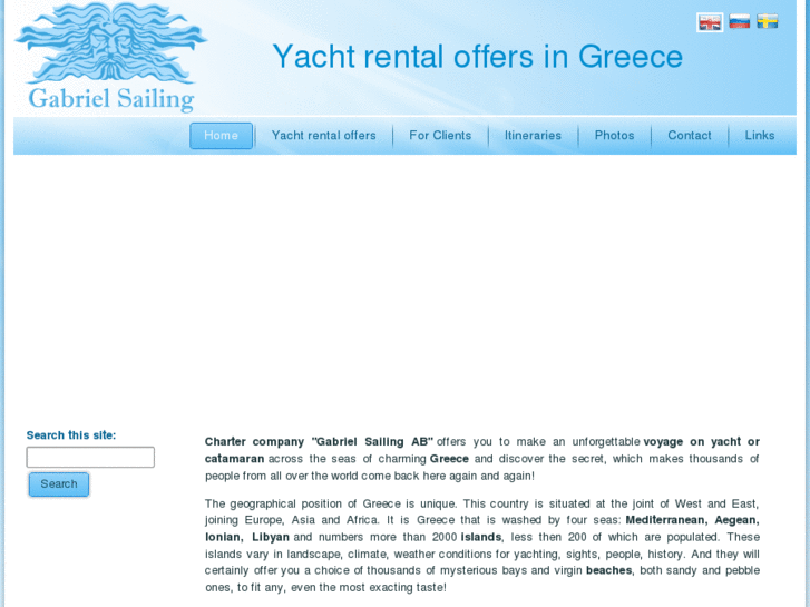 www.gabrielsailing.com