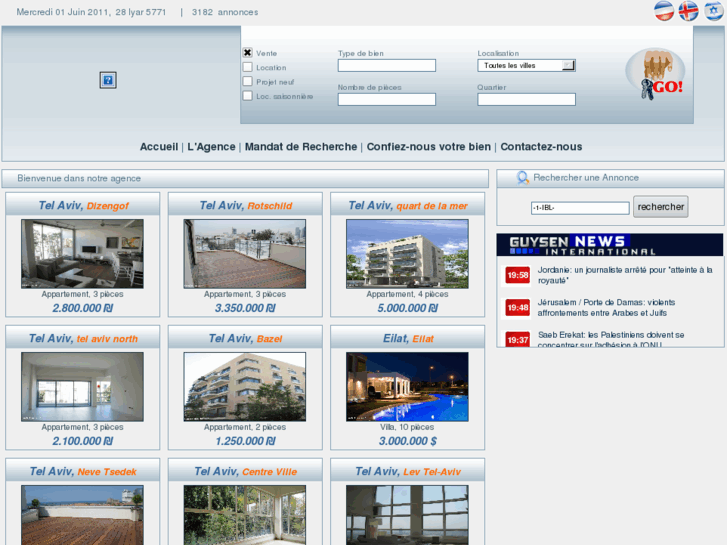 www.immobilier-tel-aviv.com