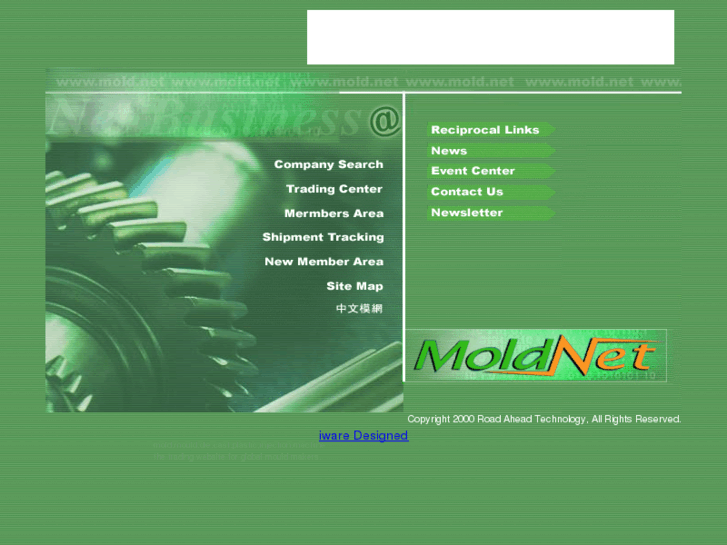 www.mold.net