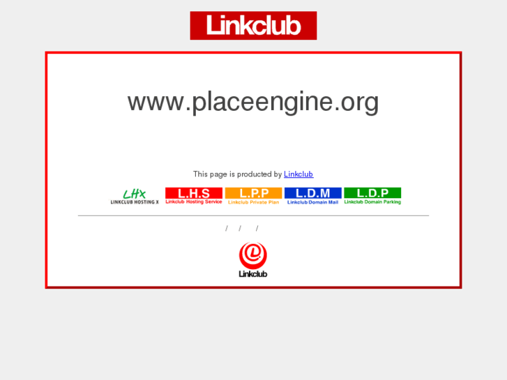 www.placeengine.org