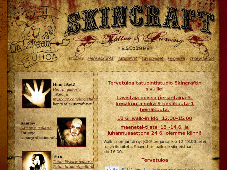 www.skincraft.net