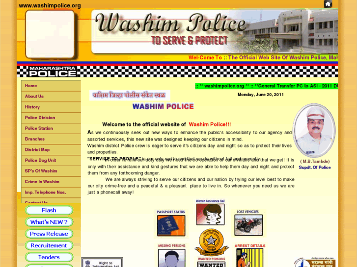 www.washimpolice.org