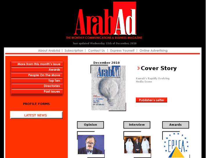 www.arabadmag.com