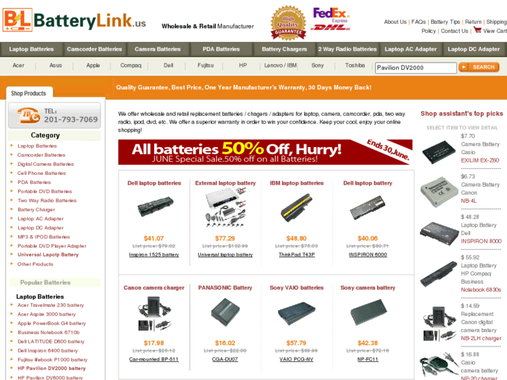 www.batterylink.us