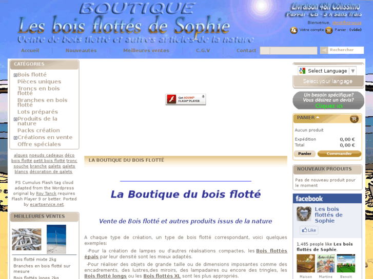 www.les-bois-flotte.com