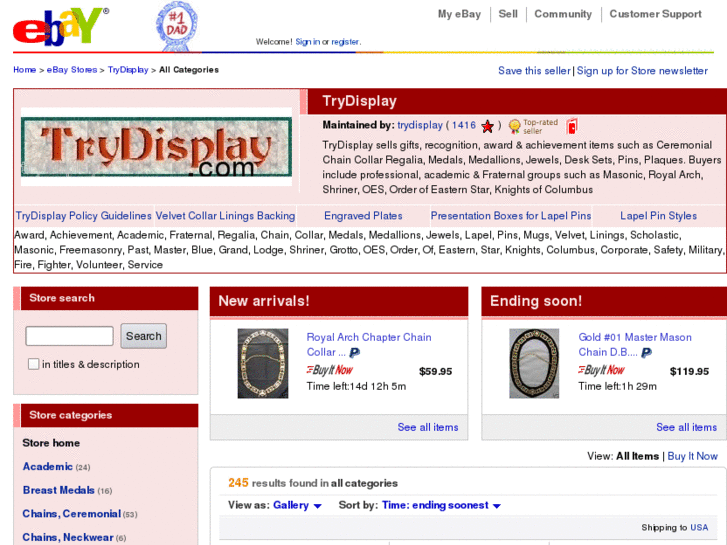 www.trydisplay.com