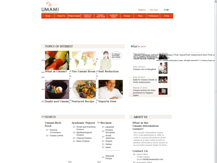 www.umamiinfo.com