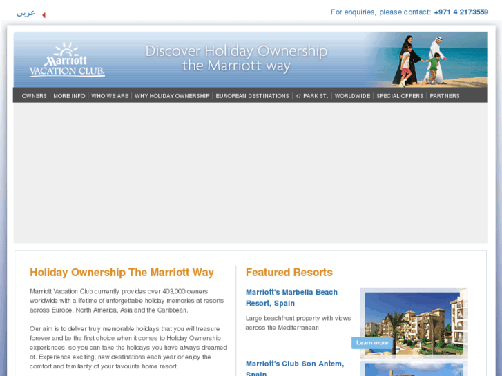 www.vacationclubme.com