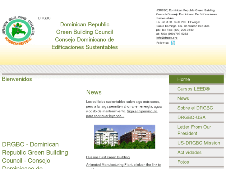 www.drgbc.com