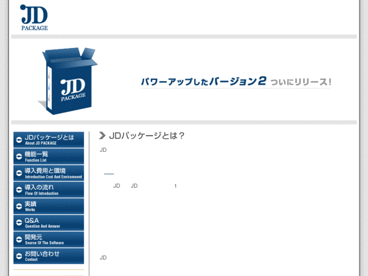 www.jd-package.com