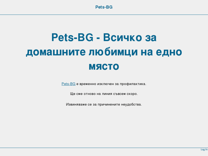 www.pets-bg.com