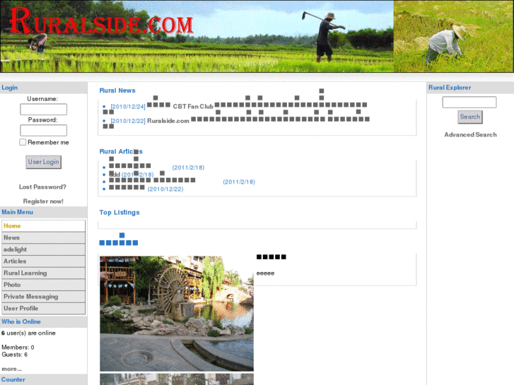 www.ruralside.com