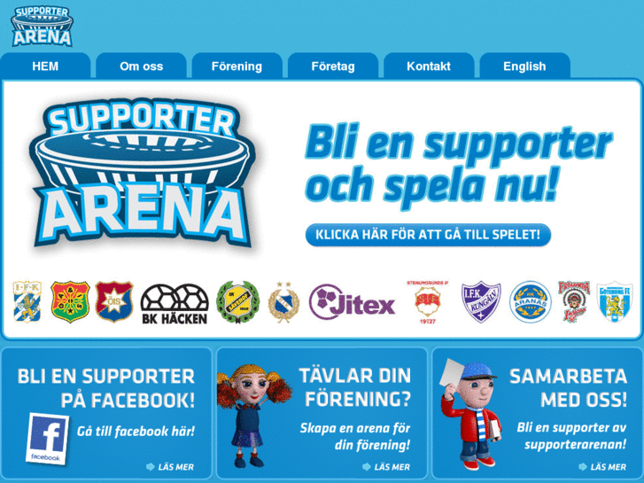 www.supporterarena.com