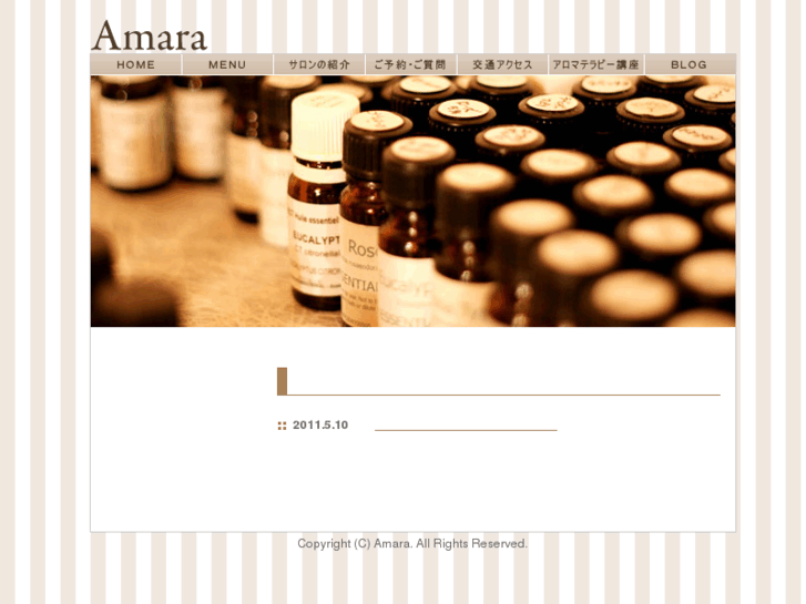 www.amara-essence.com