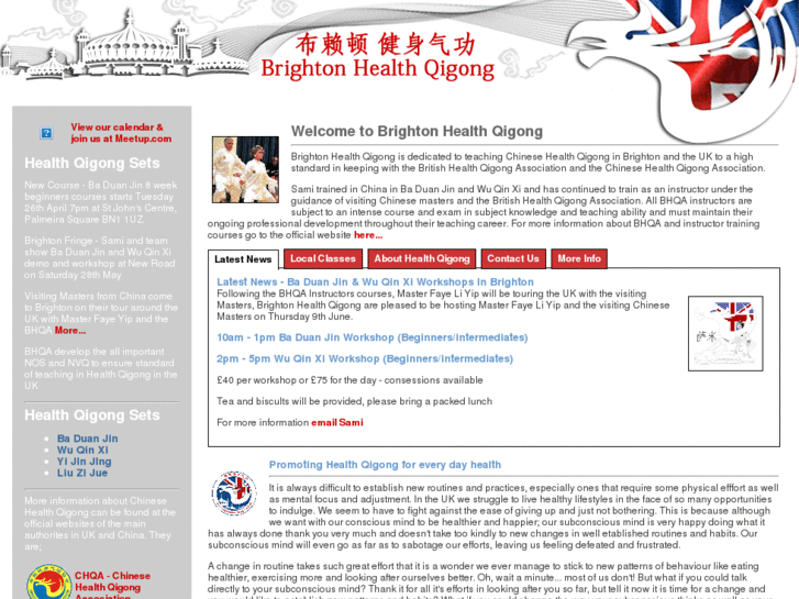 www.brightonhealthqigong.com