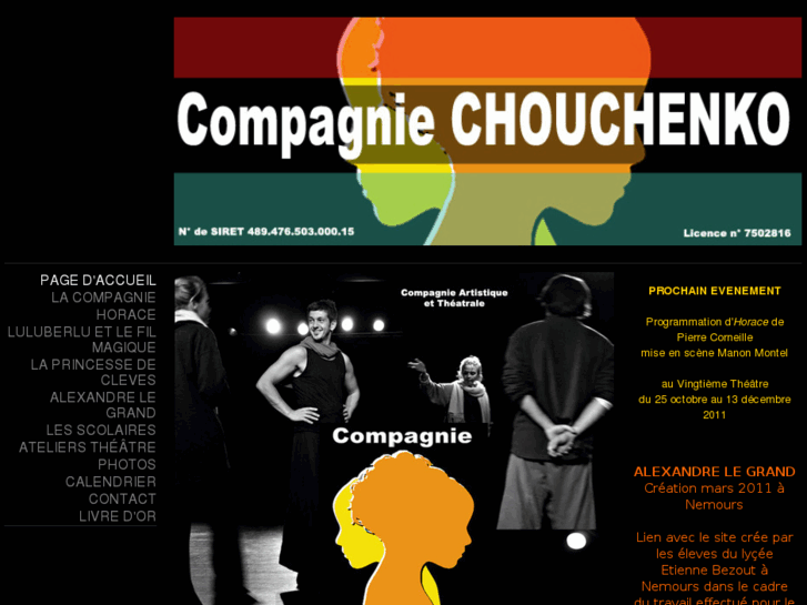 www.chouchenko.com