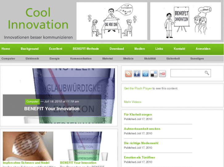 www.cool-innovation.com