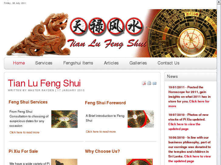 www.tianlufengshui.com