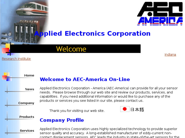 www.aec-america.com