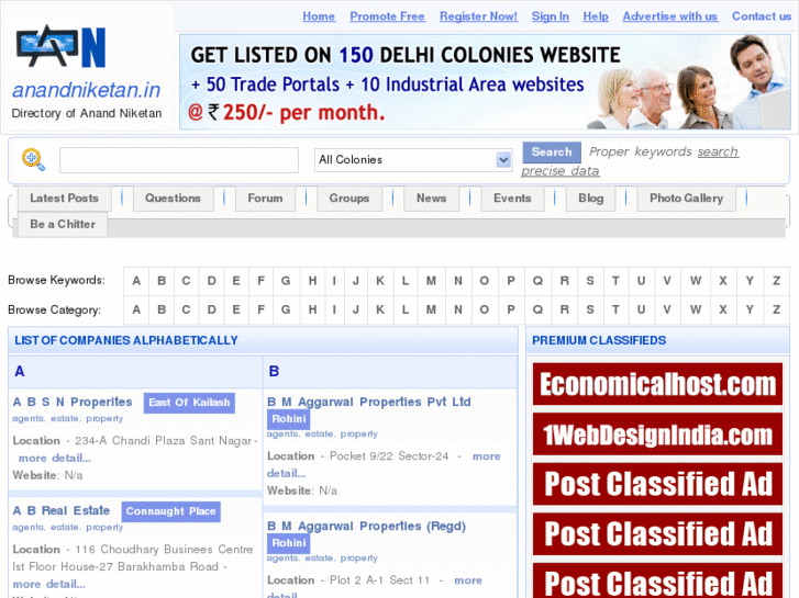 www.anandniketan.in