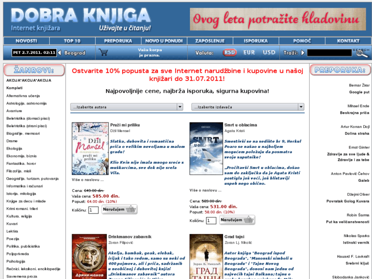 www.dobra-knjiga.com